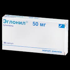Еглоніл®, капсули по 