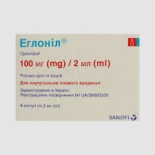 Еглоніл®, розчин для інєкцій, 