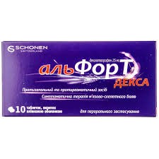 Альфорт декса, таблетки, вкриті плівковою оболонкою, по 