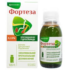 Фортеза, розчин для ротової порожнини 