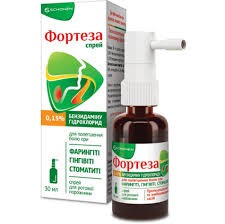 Фортеза, спрей для ротової порожнини 
