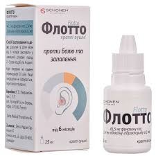 Флотто, краплі вушні, по 