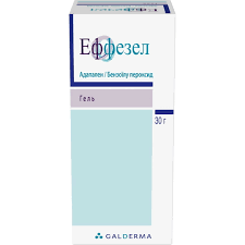 Еффезел, гель, по 