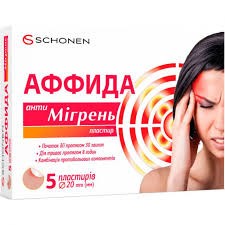 Аффида анти мігрень пластир o