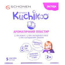 Кучику® ароматичний пластир (при нежиті) №
