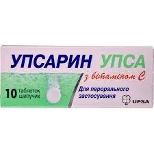 Упсарин з віт. с, таблетки шипучі №