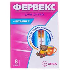 Фервекс для дітей, порошок для орального розчину, 