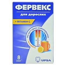Фервекс  д/дорослих гран.д/пригот. р-ну №