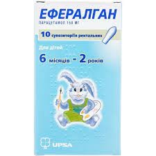Ефералган 