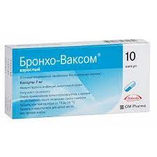 Бронхо-ваксом дорослі, капсули по 