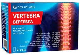Вертебра саше №