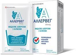 Аллервег емульсія для елімінації  алергенів акарицидний засіб,