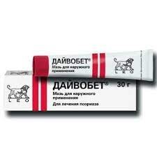 Дайвобет мазь по 