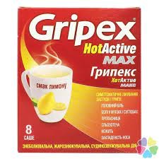Грипекс хотактив макс, порошок для орального розчину по 