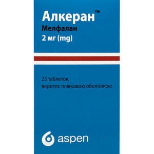 Алкеран 
