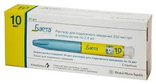 Баета р-р д/ин. 