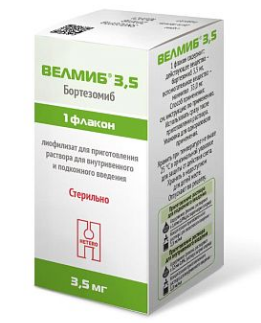 Биемиб (бортезомиб) 
