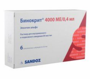 Бинокрит (эпоэтин альфа) 