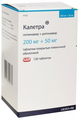 Калетра (лопинавир/ритонавир) таб. п/обол. 