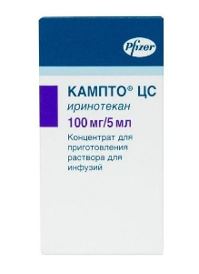 Кампто  (иринотекан) 