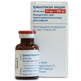 Кампто (иринотекан) 