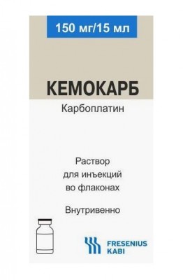 Кемокарб (карбоплатин) 