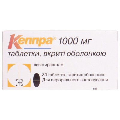 Кеппра табл. п/о 
