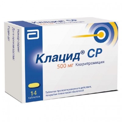 Клацид ср (кларитромицин) 