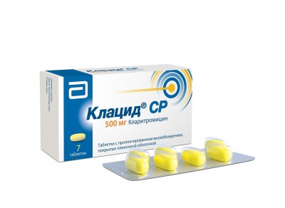 Клацид ср (кларитромицин) 