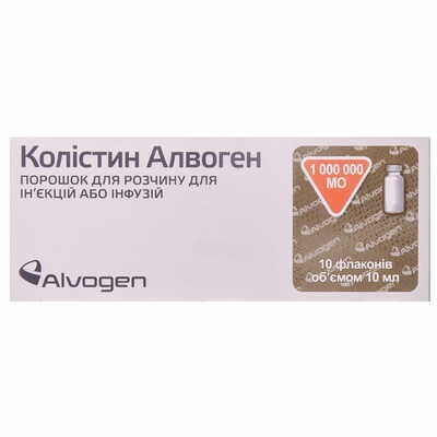 Колистин алвоген пор. д/р-ра д/ин./инф.