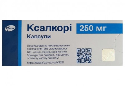 Ксалкори капсулы по 