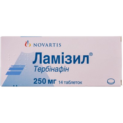 Ламизил табл. 