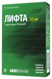Лифта (тадалафил) 