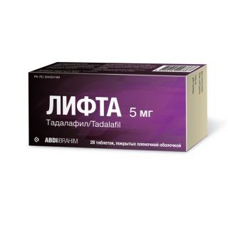 Лифта (тадалафил) 