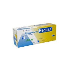 Сандиммун неорал (циклоспорин) 