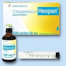 Сандиммун неорал (циклоспорин) 