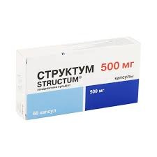 Структум капс. 