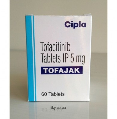 Тофаяк (tofajak) тофацитиниб 