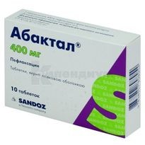 Абактал 