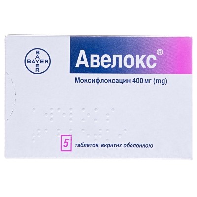 Авелокс 