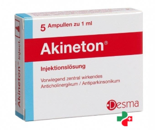 Акинетон 