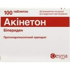 Акинетон 