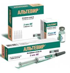 Альтевир 