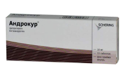 Андрокур 