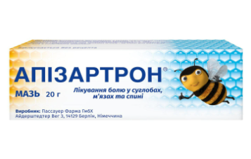 Апизартрон 