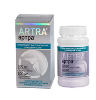Артра 