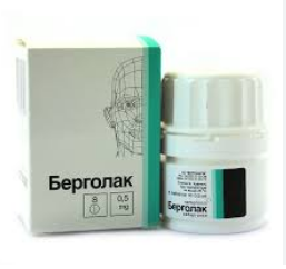Берголак 