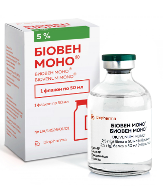 Биовен моно 