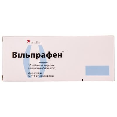 Вильпрафен 