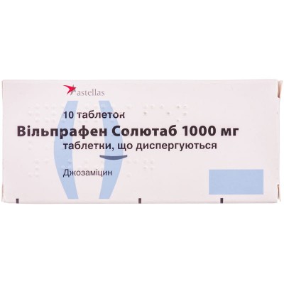Вильпрафен-солютаб 